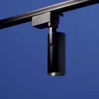 Трековый светильник Luazon lighting LTL-071, 10 Вт, 850 Лм, 4000К, чёрный, свечение нейтральное белое