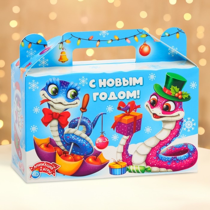 Подарочная коробка Новогодняя Подарочек малый Подарочная коробка Новогодняя Подарочек малый "Змейки" с анимацией 17,5 х 7 х 10,5 см.