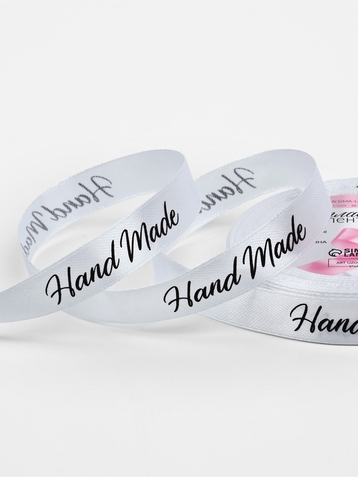 Лента атласная 15мм*25±1ярд(23м±1м) Hand Made белый №01 АУ
