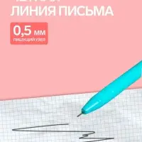 Ручка-прикол Calligrata &laquo;Робот&raquo;, чёрный стержень, гелевая, МИКС