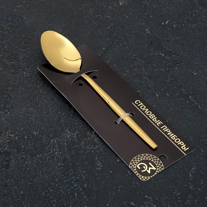 Ложка чайная из нержавеющей стали Magistro «Блинк», длина 14,5 см, цвет золотой Ложка чайная из нержавеющей стали Magistro «Блинк», длина 14,5 см, цвет золотой