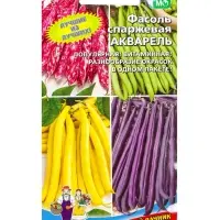 Семена Фасоль спаржевая &laquo;Акварель&raquo; 10 шт.