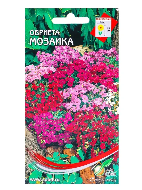 Семена цветов Обриета мног. Мозаика, смесь 85 шт