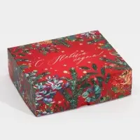 Коробка для кондитерских изделий «С новым годом!», 17 х 20 х 6 см