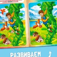 Книжное комплектное издание "Новый год: Чем занять ребёнка?", 5 книг Книжное комплектное издание "Новый год: Чем занять ребёнка?", 5 книг