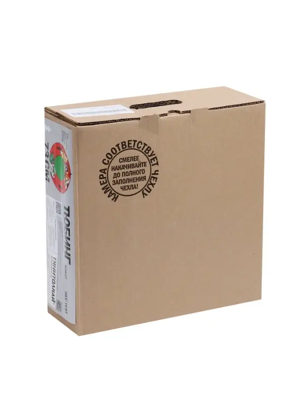 Тюбинг-ватрушка 73см ТЕНТ ROBOT Тюбинг-ватрушка 73см ТЕНТ ROBOT