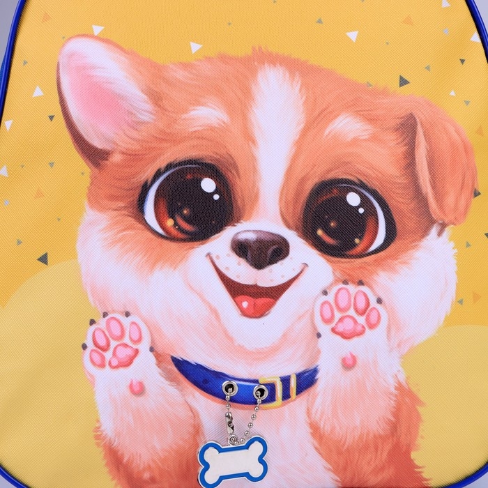 Рюкзак детский «Собачка», 30×25 см