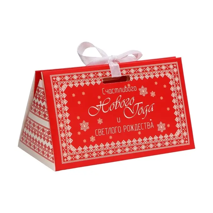 Бонбоньерка, новогодняя подарочная упаковка «Светлого Рождества», 10×5.5×5 см
