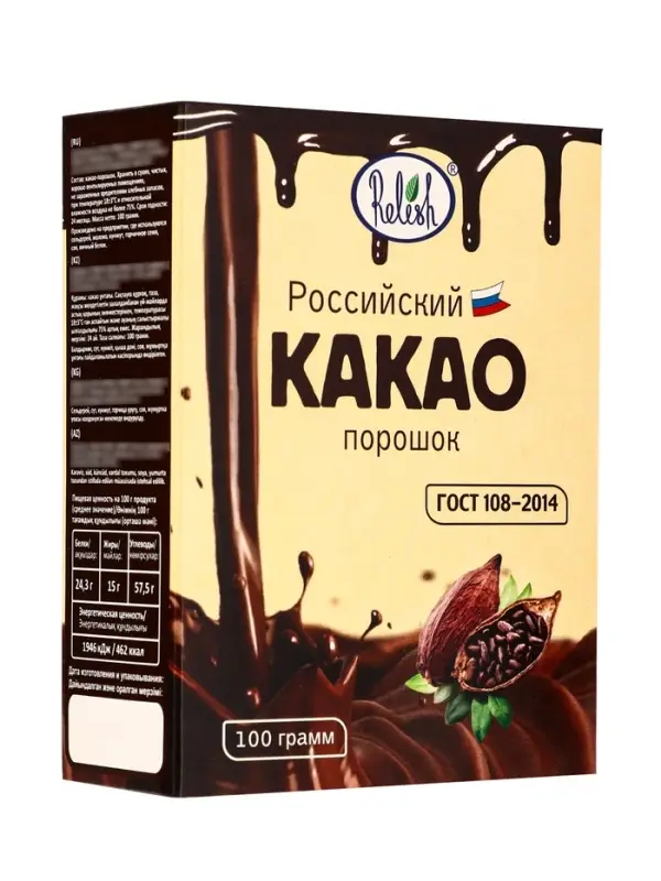 Какао порошок Relish натуральный, 100 г