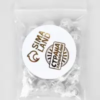 Светодиод для шара, круглый, набор 20 шт., МИКС