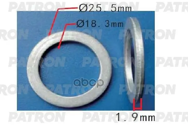 шайба металлическая PATRON арт. P37-1565