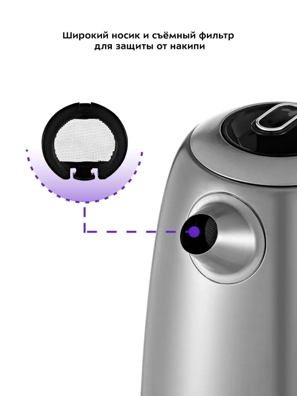 Чайник электрический металлический КТ-6121 - 1.7 л