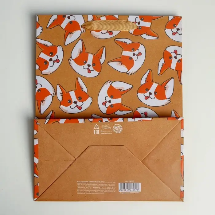 Пакет подарочный крафтовый, упаковка, «Пёсик», MS 18 х 23 х 10 см Пакет подарочный крафтовый, упаковка, «Пёсик», MS 18 х 23 х 10 см