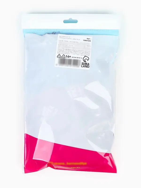 Воздушные шары латексные 12" &laquo;Папа просто космос&raquo;, набор 50 шт.