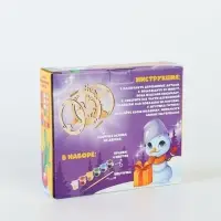 Заготовки для творчества.Подвеска новогодняя "Подарок от лошадки" 35510 Заготовки для творчества.Подвеска новогодняя "Подарок от лошадки" 35510