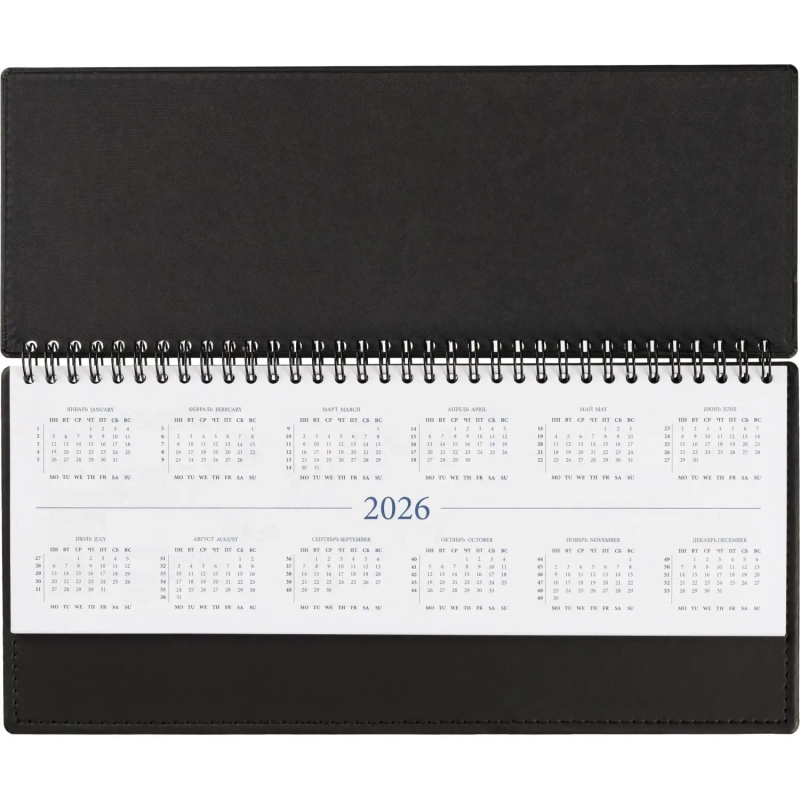 Планинг датированный 2026, черный 303х150 мм, 120 стр,АТТАСНЕ Вива