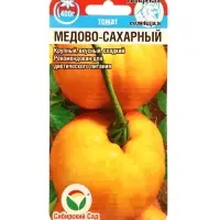 Семена Томат &laquo;Медово-сахарный&raquo;, 20 шт., &laquo;Сибирский сад&raquo;