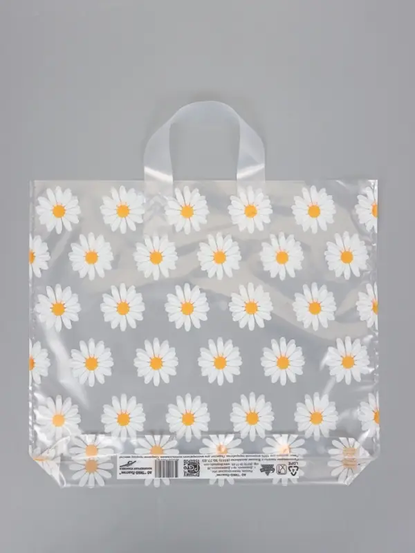 Пакет подарочный Летняя нотка 34 х 40 см 70 мкм