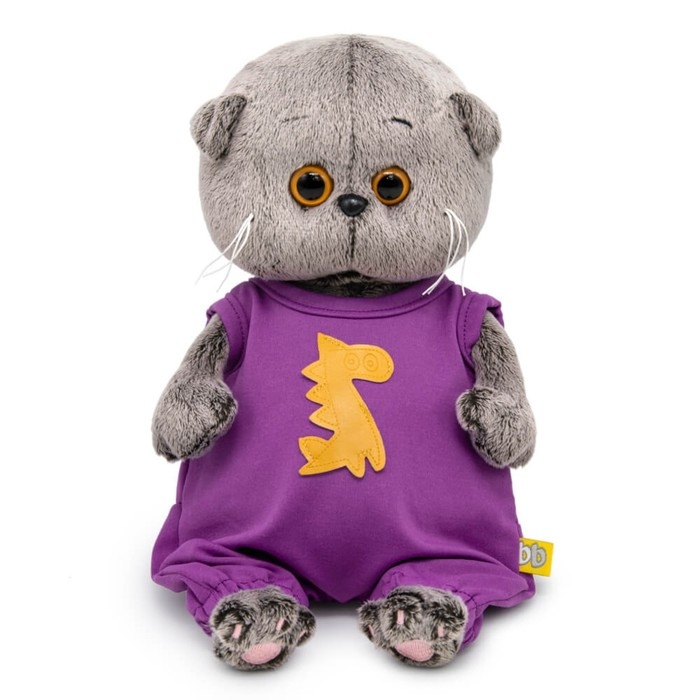 Мягкая игрушка «Басик BABY», в комбинезоне с драконом, 20 см Мягкая игрушка «Басик BABY», в комбинезоне с драконом, 20 см