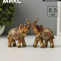 Фигурка полистоун &laquo;Африканский слон в золотой, ажурной попоне&raquo;, 8.5&times;7&times;3 см, МИКС
