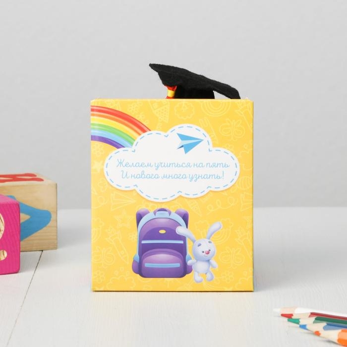 Мягкая игрушка и орден на Выпускной «Выпускник детского сада», подарочный набор Мягкая игрушка и орден на Выпускной «Выпускник детского сада», подарочный набор