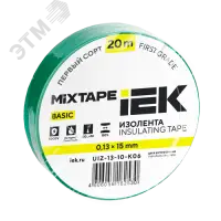 Изолента 0,13х15мм зеленая 20м IEK MIXTAPE BASIC