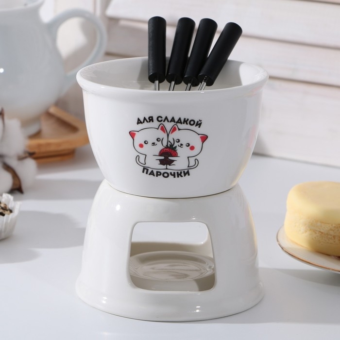 Фондюшница керамическая «Для сладкой парочки», 350 мл, цвет белый Фондюшница керамическая «Для сладкой парочки», 350 мл, цвет белый