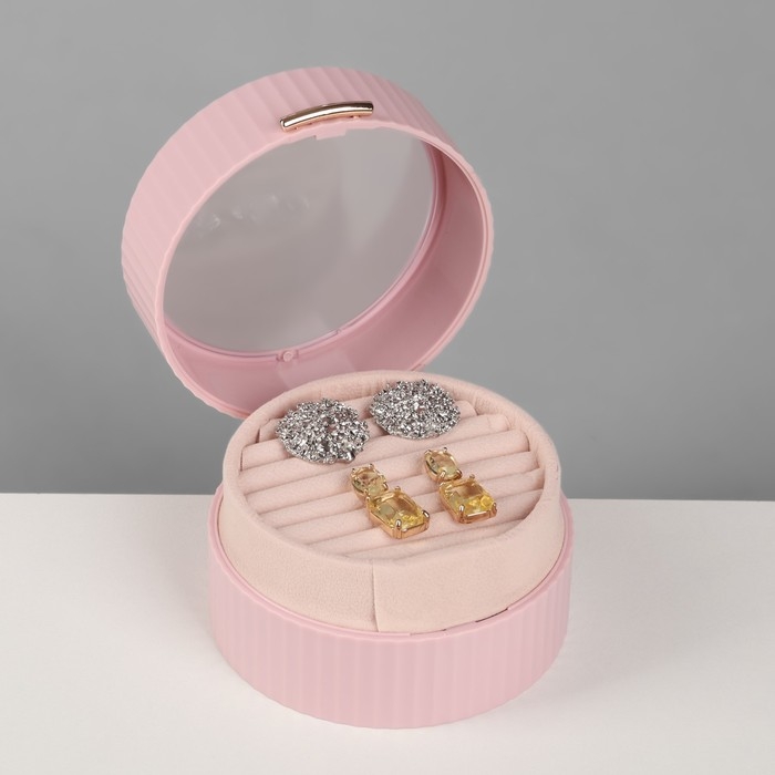 Подставка под кольца «Шкатулка портативная», круг, 7 полос, 9×9×5,5 см, цвет розовый