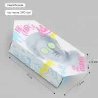Коробка самосборная &laquo;Венера&raquo;, размер 3.5&times;7.5&times;11 см