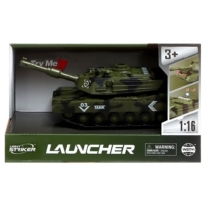 Танк инерционный «Армия», 1:16, свет и звук