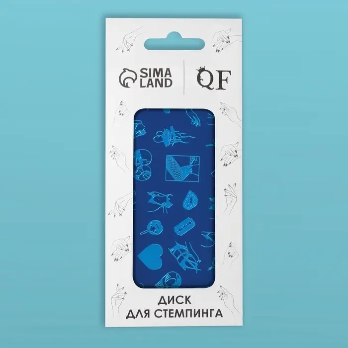 Пластина для стемпинга металлическая &laquo;Силуэт&raquo;, 12&times;6 см