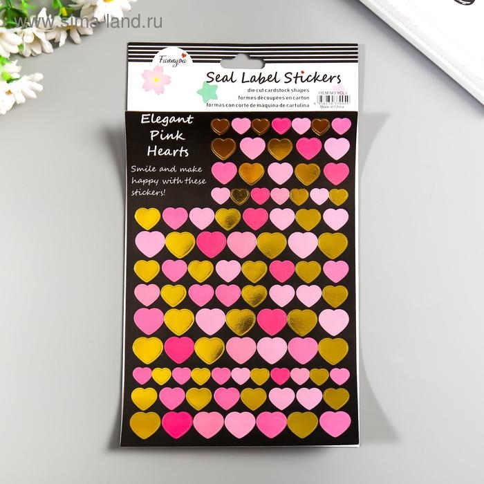 Наклейка пластик "Сердечки с золотом" МИКС 26,5х15 см