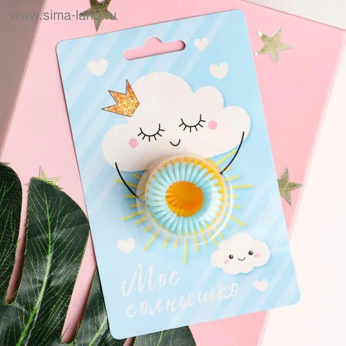 Резинка пружинка для волос «Мое солнышко», 3 шт.