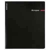 Набор предметных тетрадей ErichKrause Spectrum, 12 предметов, 48 листов, обложка из мелованного картона