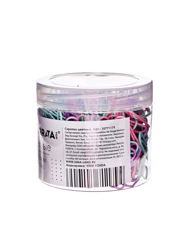 Скрепки 28мм пастель в пластиковой тубе 300 штук Скрепки 28мм пастель в пластиковой тубе 300 штук