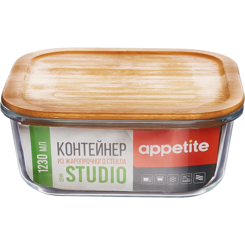 Контейнер стекл квадр 1230мл бамб/кр Studio TM Appetite