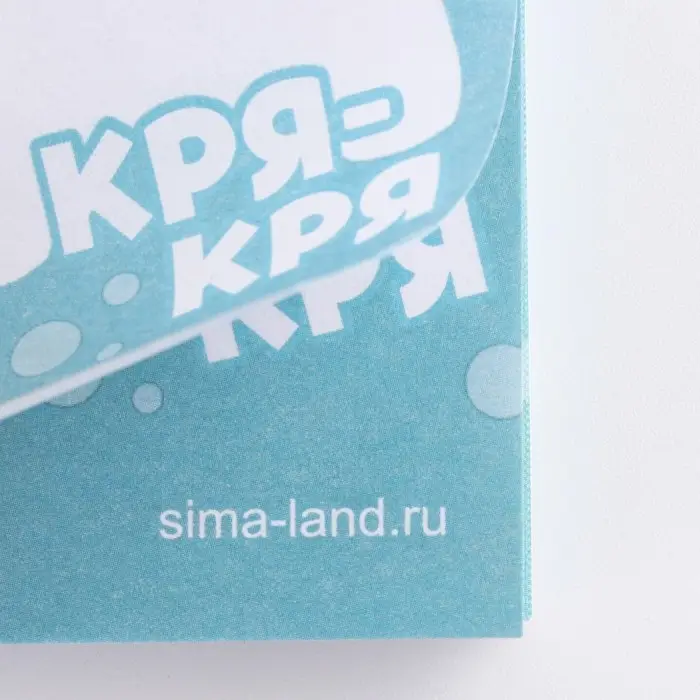 Блок для записей с отрывными листами 140 х 80 мм, 50 л МИКС