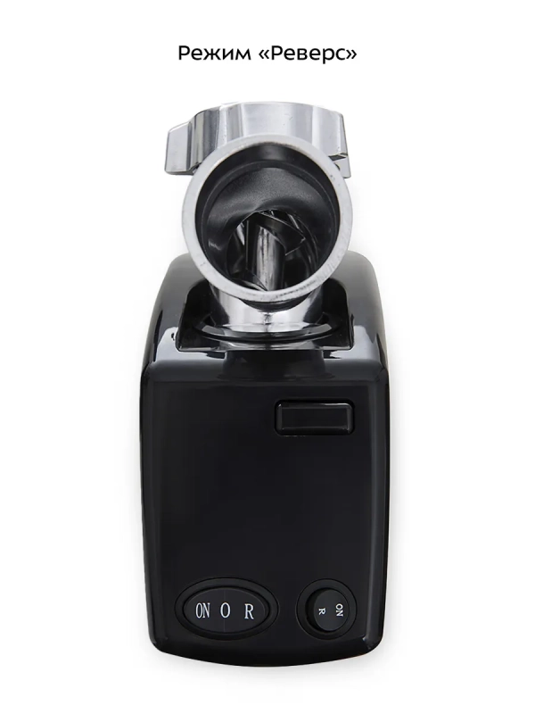 Мясорубка электрическая с насадками Carnivora КТ-2101