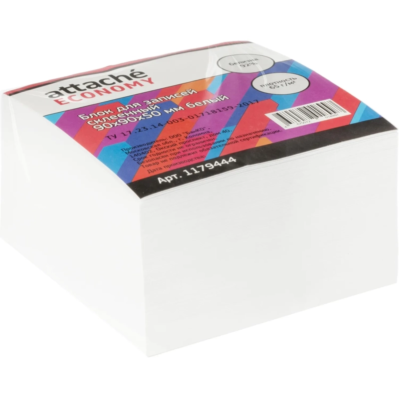 Блок для записей Attache Economy на склейке 9х9х5 белый 65 г