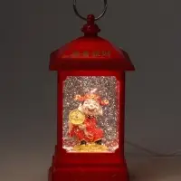 Фигура светодиодная &laquo;Весёлый Цай-Шэнь&raquo; 10.5&times;10.5&times;22.5 см, музыка