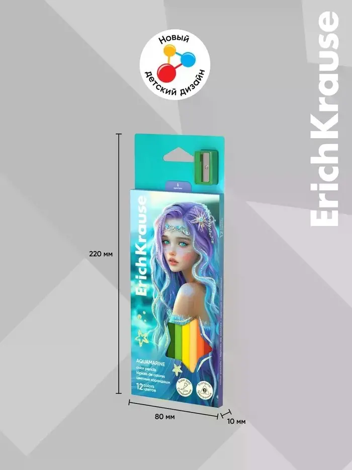 Карандаши 12цв, ErichKrause "Aquamarine", пластик, трехгр., с точилкой, европодвес