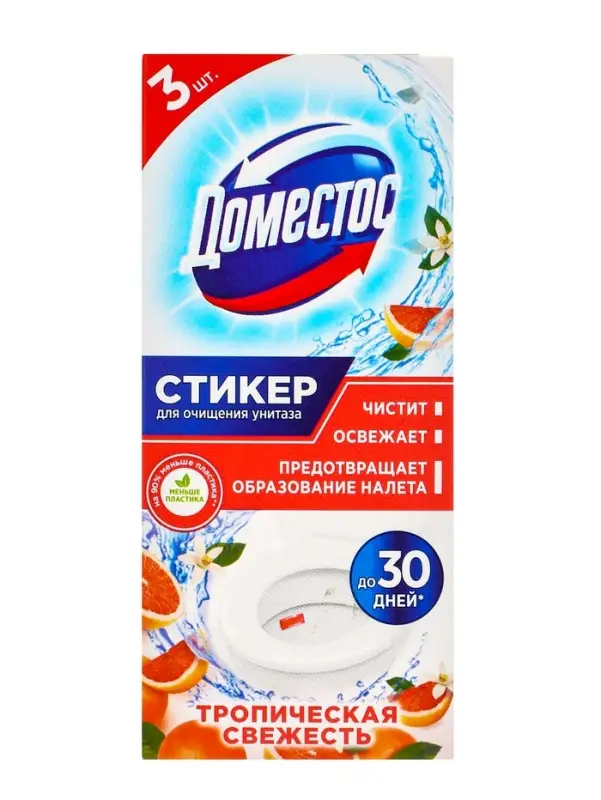 Стикер для очищения унитаза Domestos &laquo;Тропическая свежесть&raquo;, 3 шт., 10 г