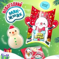 Игрушка-сюрприз Funny toys &laquo;Новогодний Мяк-жмяк&raquo; с наклейками, МИКС