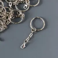 Кольцо для брелока на цепочке с карабином 6,5 см, d=2,3 см карабин 1,3 см, набор 20 шт