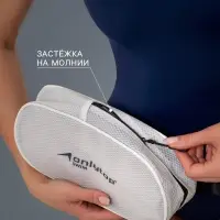 Сумка для мокрых вещей ONLYTOP, 26&times;14 см, цвет белый