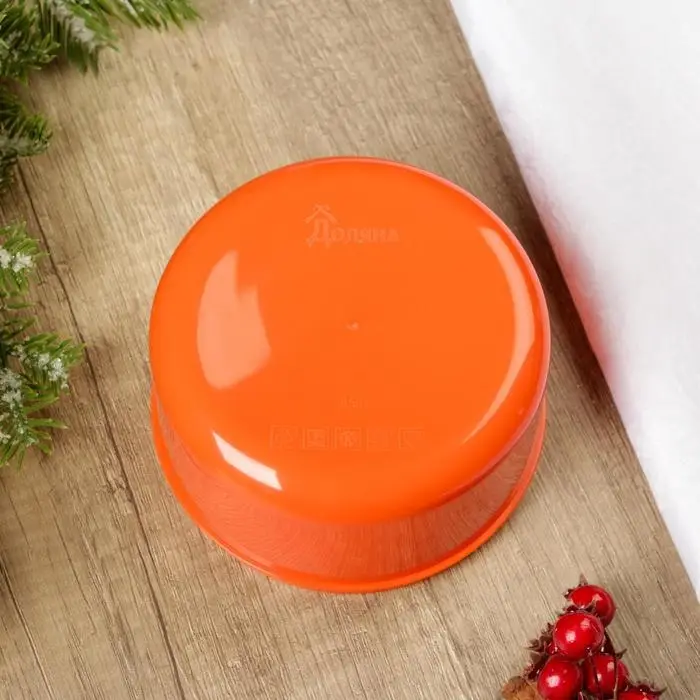 Ланч - бокс новогодний «Счастье в еде», 500 мл Ланч - бокс новогодний «Счастье в еде», 500 мл