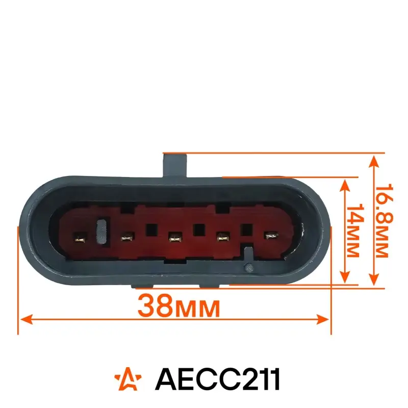 Разъем 5 pin с проводами для жгута катушек зажигания Лада 2110-2112, Kalina, Priora, Granta, Vesta