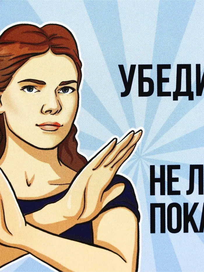 Ланч - бокс прямоугольный &laquo;Не лезь&raquo;, 500 мл