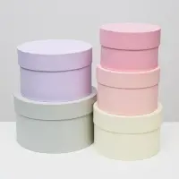 Набор круглых подарочных коробок 5 в 1 &laquo;Дымка&raquo;, 23&times;23&times;14 - 15&times;15&times;10 см