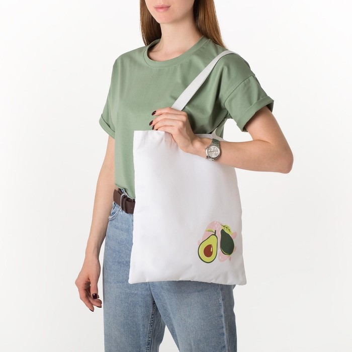 Сумка-шопер «Авокадо» без молнии, белая Сумка-шопер «Авокадо» без молнии, белая